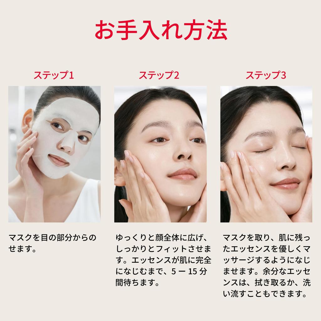 Индивидуально упакованные маски для лица SK-II с Pitera Pack, (6 листов),