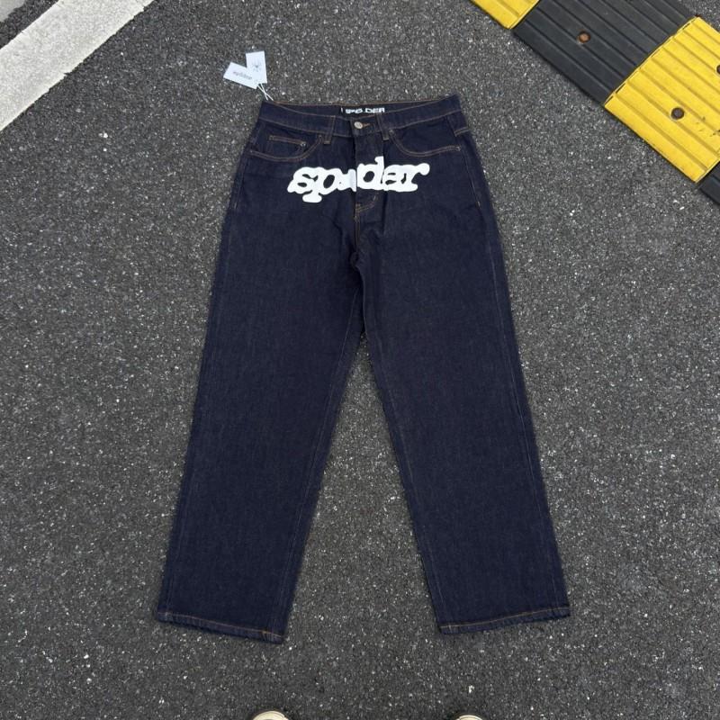High-Quality White Printed Washed Distressed Straight Leg Denim Jeans Unisex Streetwear