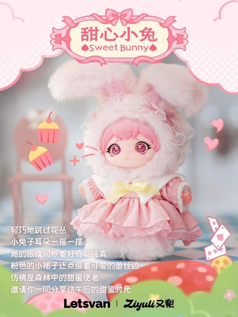 LETSVAN ZIYULI Серия Lolita Secret Tea Party ПВХ Торговые Плюшевые Фигурки Коробка из 6 штук