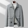 Workwear Woolen Jacket Men's Autumn and Winter New Youth Workwear Jacket Trendy Woolen Jacket