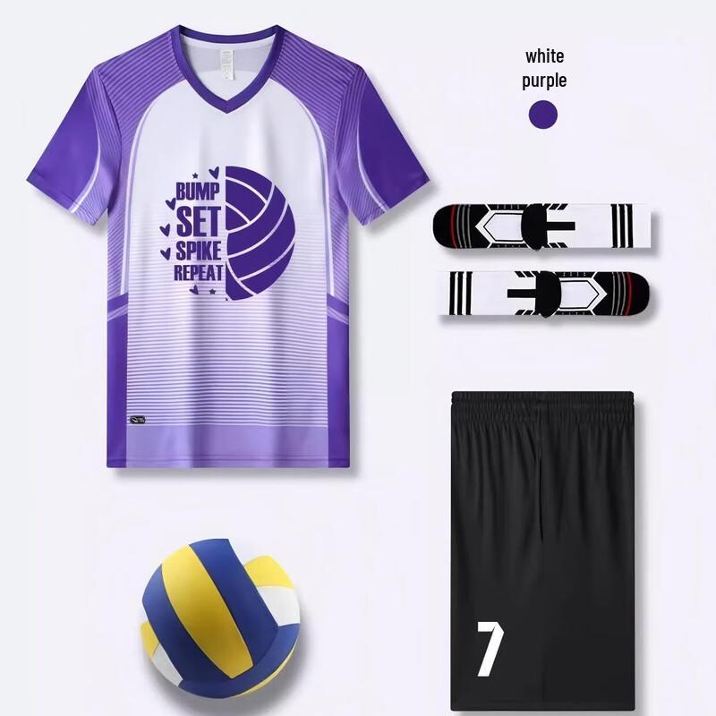 Спортивная форма OEING для тренировок по волейболу