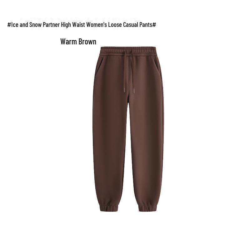 Женские ветрозащитные спортивные штаны с высокой посадкой: Уютные и теплые осенне-зимние повседневные брюки свободного кроя.