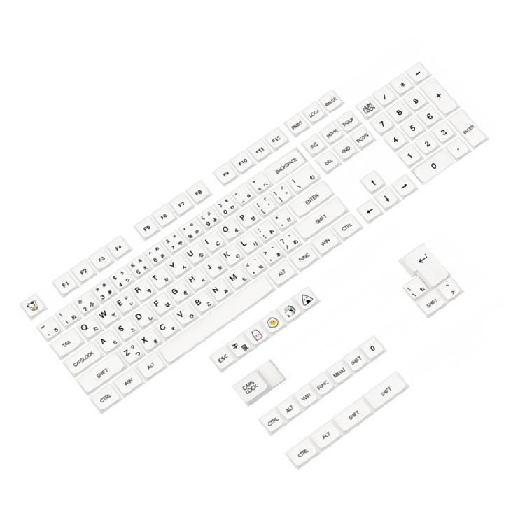 Колпачки для клавиш PBT профиля XDA с японскими символами, 126 шт., молочно-белые, минималистичная тема для кастомизаторов механических клавиатур