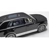 Kyosho Original 1/43 Toyota Century (Ринпо) Черный/Серебристый с интерьером Fromage Полностью собранная модель автомобиля KS03926BS