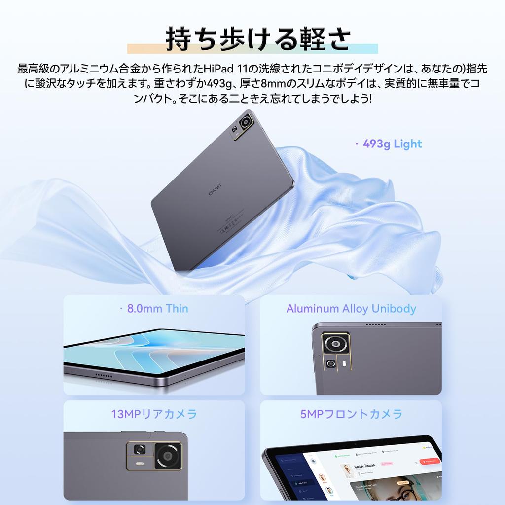 2024 Android 14 Планшет дюймов T616 HIpad 11 Android 14 Планшет Widevine L1 совместим с сертификацией Планшет 8 ядер SIM бесплатно Планшет 4G FHD IPS 13MP AI