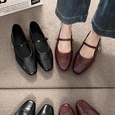 Туфли – Туфли