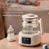 Zemkon Multifunctional Kettle: Baby Milk Warmer, Insulation & Boiling, Constant Temperature Health Pot