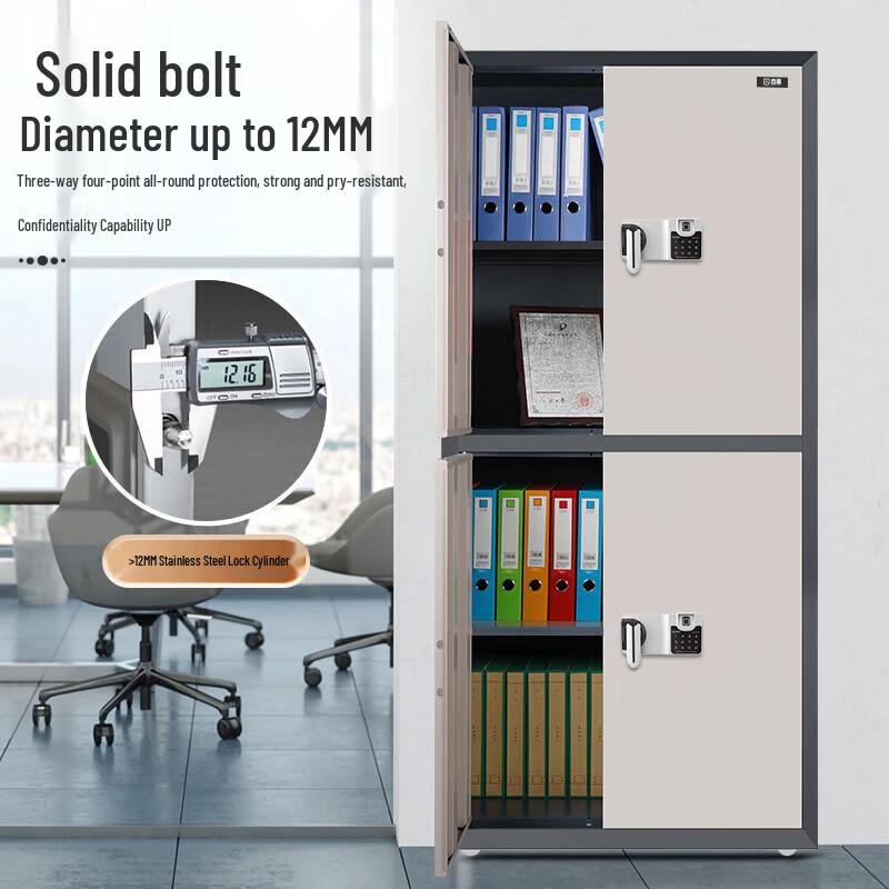 Сейф Range Shield Steel Security Cabinet с замком по отпечатку пальца, штекер CN (адаптер в комплекте)