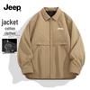 Men's Outdoor Winter Padded Shirt Jacket