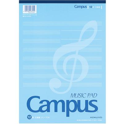 KOKUYO Note Campus Music Note, отчет, формат A4, 5 строк, 12 ярусов, 30 листов, ON-70N
