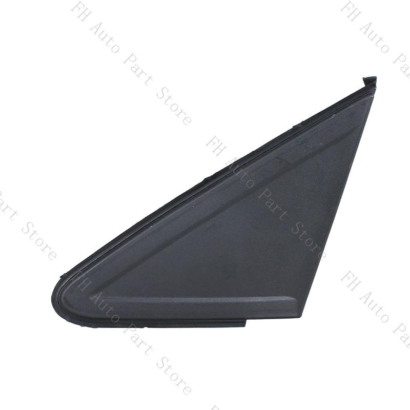 Для Ford Focus 2005 2006 2007 2008 2009 2010 2011 крыло заднего вида автомобиля боковое зеркало угловое треугольное литье накладка крышка крышка