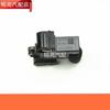 for BAIC Senova generator regulator