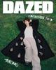 Dazed & Confused Korea Зимний выпуск 2025 – Тип D (Покрытие: CORTIS Джухон)