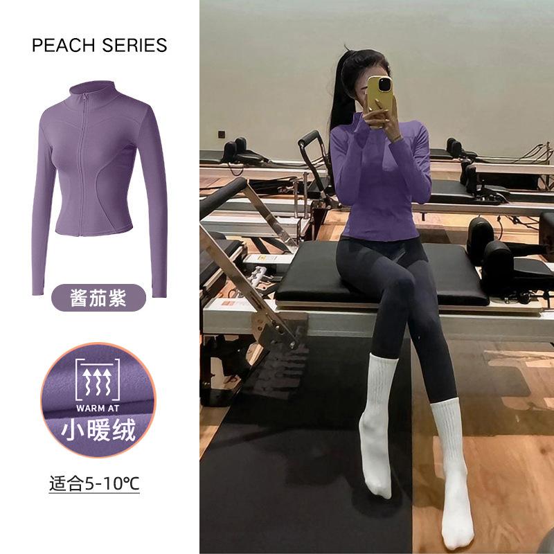 1011 New Sports Yoga Jacket Women's Spring Quick-Drying Skinny Long Sleeve Fitness Running Jacket Top