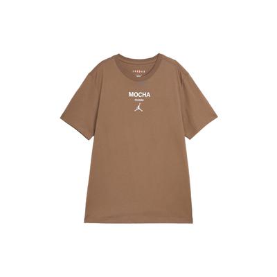 Футболка мужская Светло-коричневая FQ6991-274