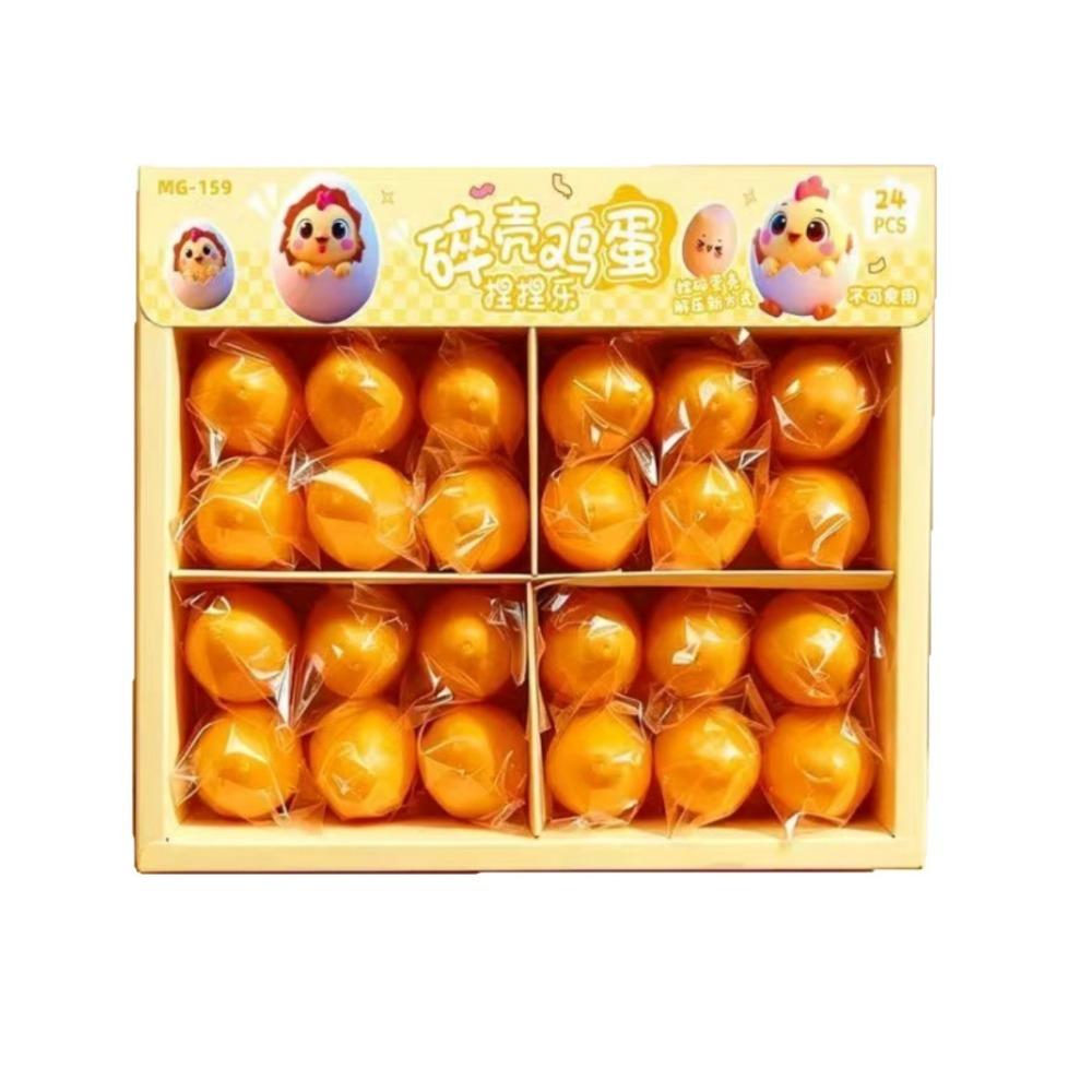 Crunchy Crunchy Egg Squishy Toy Soft Simulation Egg Squishy Toy Children's Gifts