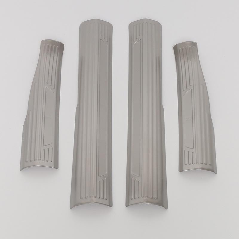 MG 23 MG7 Stainless Steel Sill Strips & Pedal Decoration Stickers - Car Interior Accessories