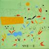 Виниловая пластинка JOHNNY HODGES HIS ORCHESTRA The Rabbits Work On Verve Vol. 4 2304450 Verve Records 1981 Франция Джаз Б/у
