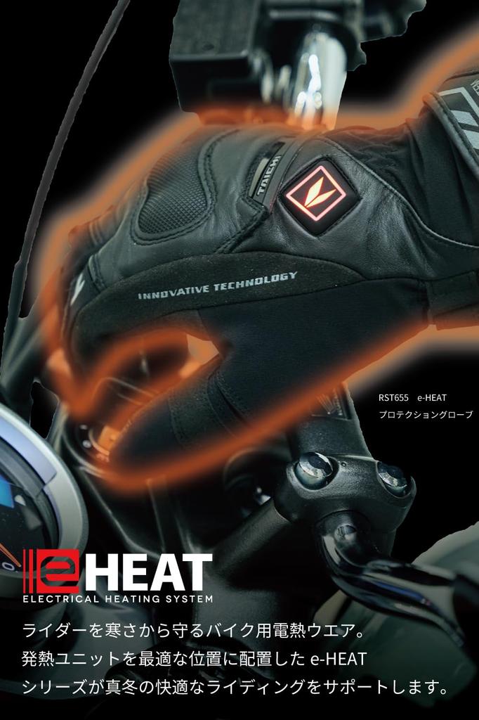 TAICHI RS Armed Motorcycle Heated Cold Touchscreen RST654 Size M e-HEAT Gloves, Autumn/Winter, Waterproof, Protection, Compatible, Built-in Protector,