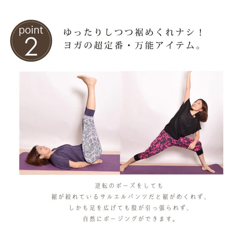 Один Йога GYM Шаровары Йога Черный Панельный(T) Женские брюки, Брюки, Низ, Одежда, Влагоотводящие, Легкие,