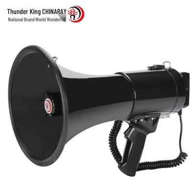 Портативный мегафон Thunder King CR-86, штекер CN (адаптер в комплекте)