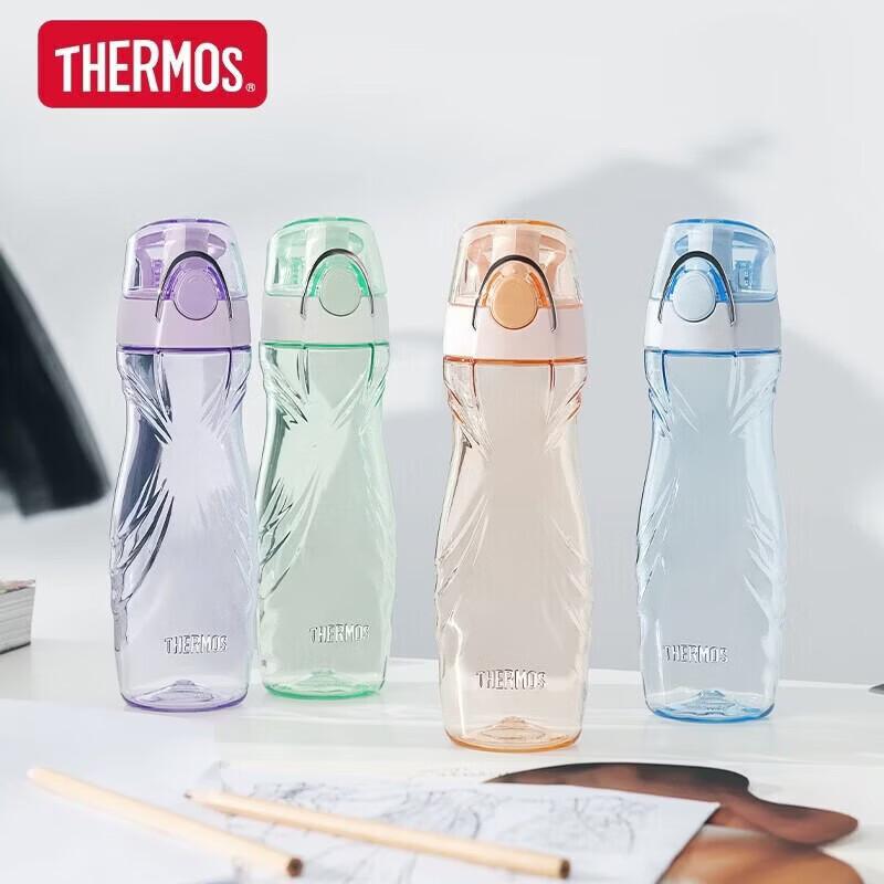 Thermos Портативная спортивная бутылка для воды из тритана