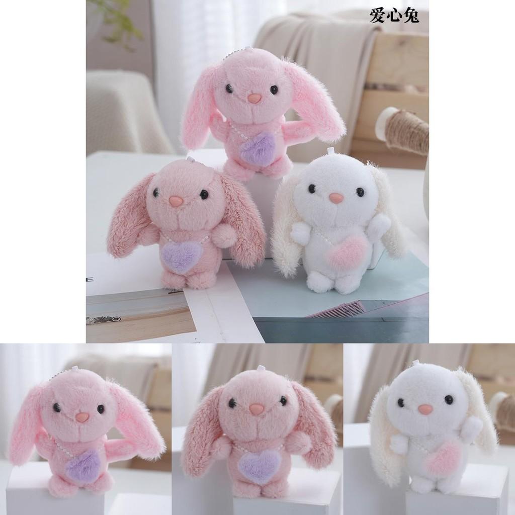 Pink Charming Plush Bunny Keychain Miniature Cuddly Doll Perfect For Childrens Presents