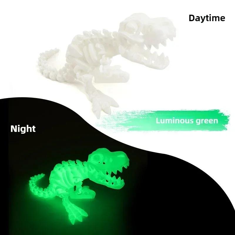 3D Printed Dragon Set Crafts Model Decoration Fidget Toy Rotatable Tyrannosaurus Rex Skeleton Dinosaur Gift for Kids Birthdays