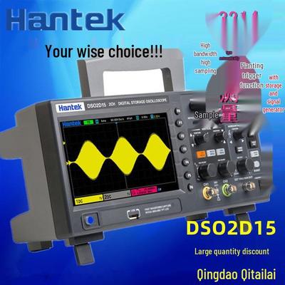 Настольный осциллограф Hantek с двумя каналами (Модели: DSO2C10, DSO2C15, DSO2D10, DSO2D15)