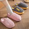 Fashion Warm Plush Winter Shoes Men Women Indoor Slippers Letter Anti-slip Soft Fur Couple Home Floor Cotton Slipper House Shoes 2024