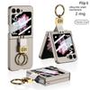 Ring Holder Phone Case for Samsung Galaxy Z Flip 6 5 4 3 Flip6 Flip5 Flip4 Flip3 5G Frosted Plastic Hard Shell Ultra Thin Shockproof Protective Cover