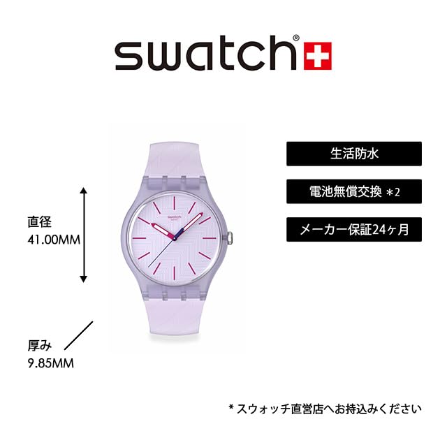 Swatch LAVENDAZE SO29V101 Purple Wristwatch