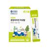 KIDSTEN Children’s Multivitamin Mineral 30 Sticks (1-month supply)