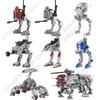 MOOXI Sci-Fi Movies Space Wars Interstellar Walking Mech Droids DIY Diorama For Adult Building Blocks Set Children Toy MOC Brick
