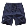 Men's Quick-Drying Ice Silk Sports Shorts - Breathable, Loose, Casual Summer Five-Point Design
