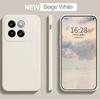 Для чехла Xiaomi 14T Чехол Xiaomi 14T Pro Funda Coque Shell Мягкий Оригинальный Жидкий Силикон Защита Камеры Задний Бампер Xiaomi 14T