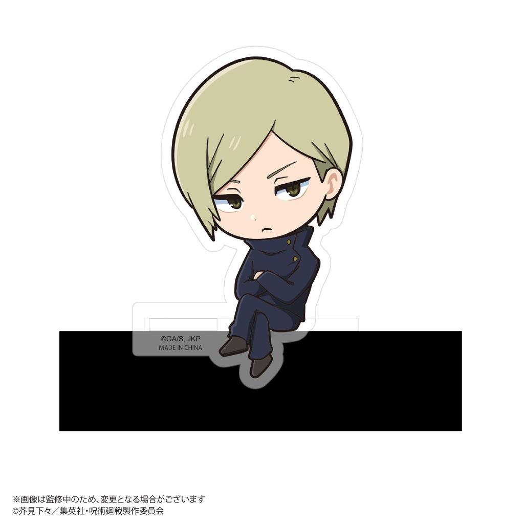 Магическая битва Кадочара Бокс