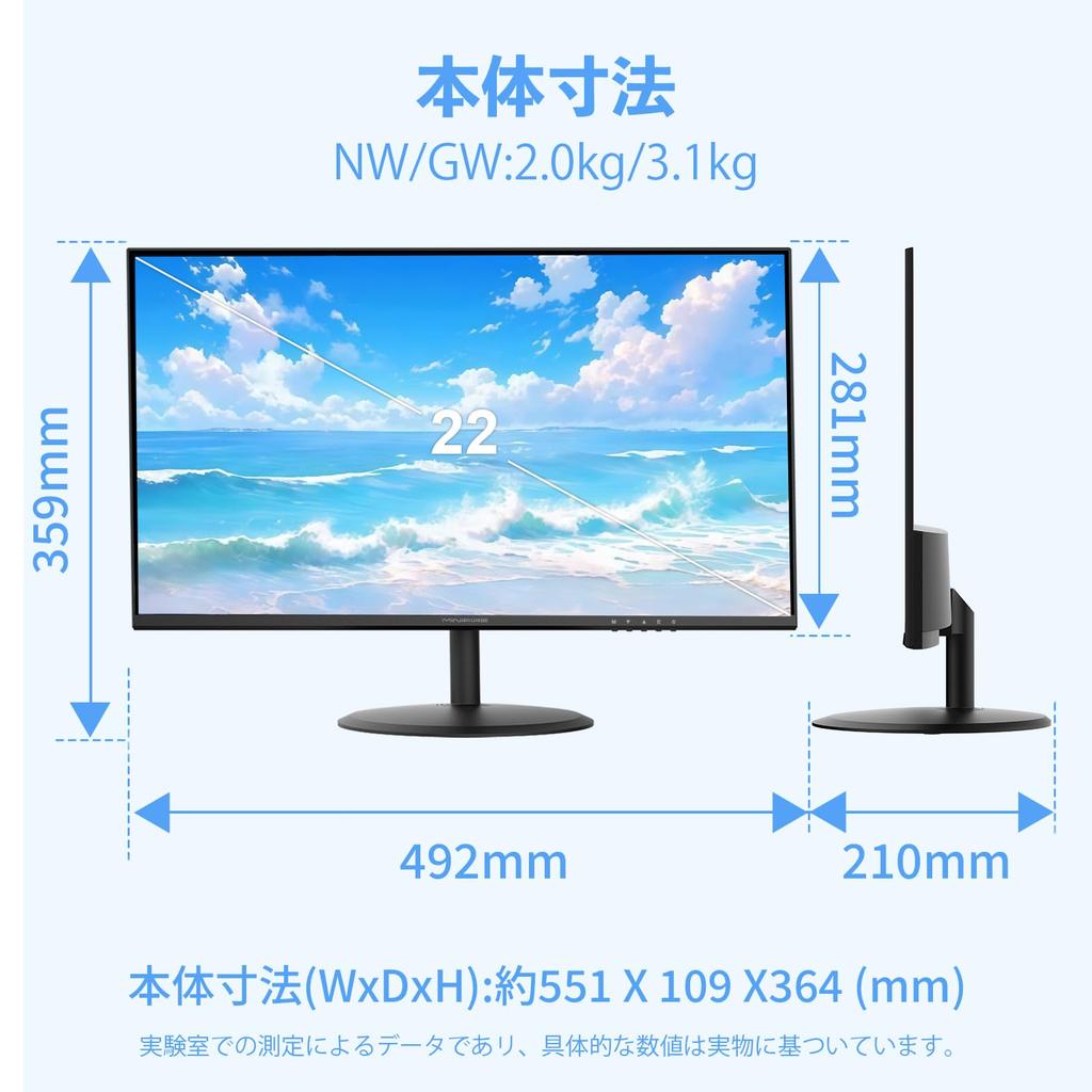 Minifire PC 120Hz Full VESA HDMI Blue Light Adjustable Warranty Cable Included 21.5-inch Monitor, HD, Anti-Glare, Compatible, Frameless, 2, Reduction,