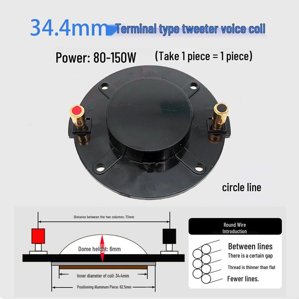 Ремонтные детали для диафрагмы высокочастотного динамика: 25-75 Жила Круглая Плоская Проволока