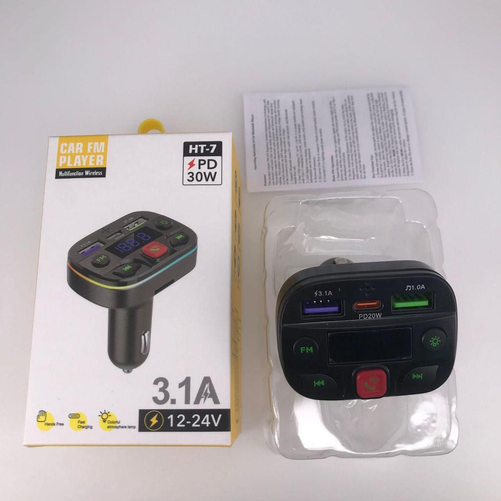 Автомобильный Bluetooth-приемник и FM-передатчик серии HT с MP3, звонками без помощи рук и быстрой зарядкой в автомобиле