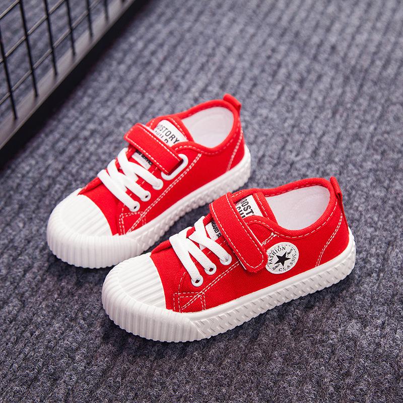 Спортивная обувь. Кеды мальчик/девочка. Цвета и размеры в ассортименте