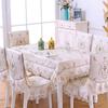 Modern Universal Chair Cover European Lace Hem Dining Table Cloth Cushion Set Printed Household Chair Cushion Cover