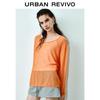 UR 2025 Women's Sequin Two-Piece Oversized Knit Sweater