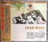 CD JOAN BAEZ - Joan Baez/Donna Donna EX3058 EX3058 Excellent 1991 Japan Pop Used