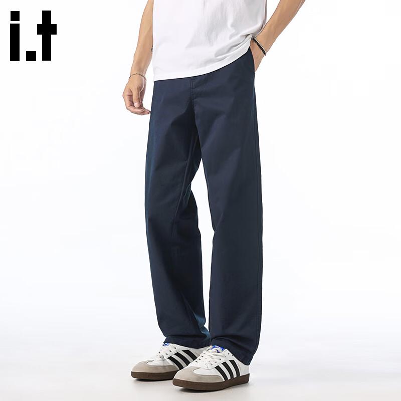 CHOCOOLATEit Men's Straight Fit Business Casual Pants