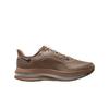 Мужские кроссовки Pegasus Premium Caldera Brown Cream-II Anthracite Metallic-Silver IQ5691-200