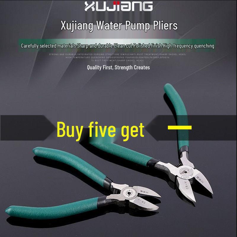 Водопроводные клещи и кусачки для проволоки: 5-6 дюймов по диагонали Инструменты электрика и мини-электронные плоскогубцы