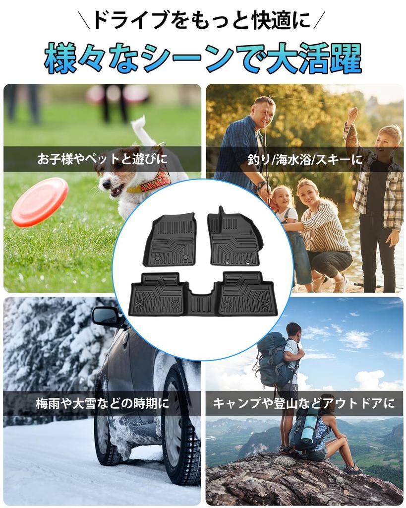 Cartist Совместимые с Yaris Yaris Водонепроницаемые коврики для пола для AT YARIS YARIS CROSS Август 2020 - настоящее время 3D Коврик 3D Автомобиль Истирание Пятно Вторичный TPE