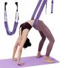 Yousheng Aerial Yoga Stretching Rope Backbend Assist Flexibility Trainer Back Pain Relief Waist Leg Stretcher Strap Yoga Pilates Ballet Gymnastics