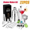 22 шт., шейкер для коктейльного бара «Мохито», миксер, мадлер, барная посуда, наборы для бара из нержавеющей стали, инструменты для бармена с камнем для виски